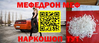 трава Конаково