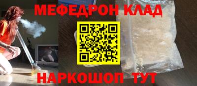 ешки Комсомольск-на-Амуре