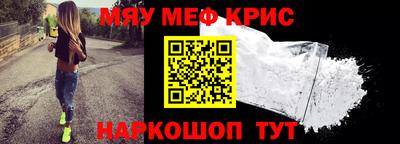 трава Конаково