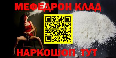 каннабис Коммунар