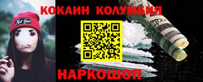 каннабис Коммунар