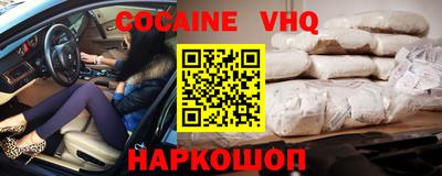 трава Конаково
