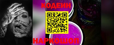 трава Конаково