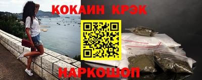 трава Конаково