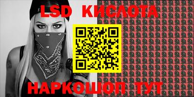 каннабис Коммунар