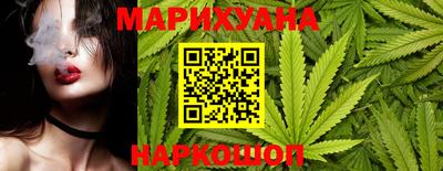 твердый Краснознаменск