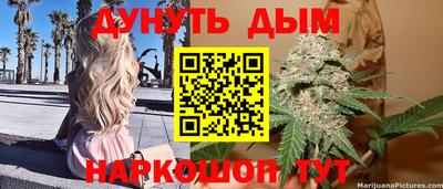 спиды Краснокаменск