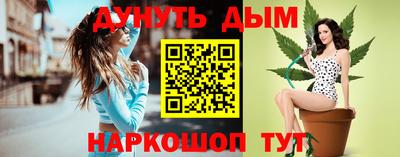 ешки Комсомольск-на-Амуре