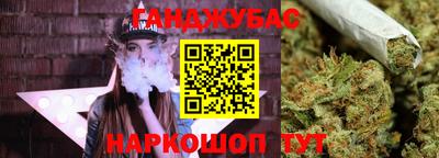 трава Конаково