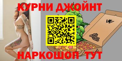 ешки Комсомольск-на-Амуре