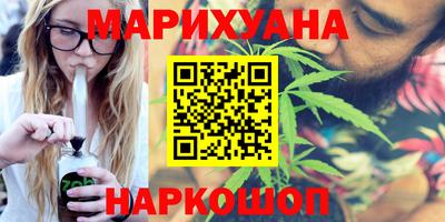 ешки Комсомольск-на-Амуре
