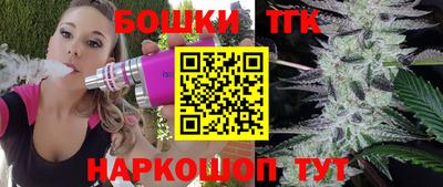 каннабис Коммунар