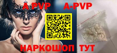 каннабис Коммунар