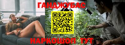 трава Конаково