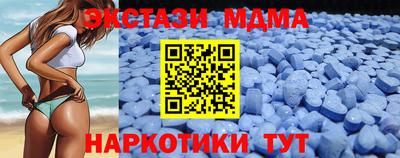 ешки Комсомольск-на-Амуре