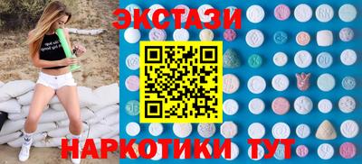 каннабис Коммунар