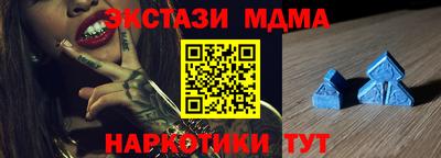 ешки Комсомольск-на-Амуре