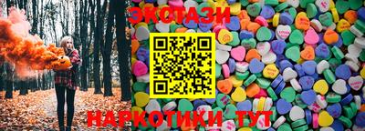 ешки Комсомольск-на-Амуре