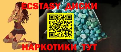 каннабис Коммунар