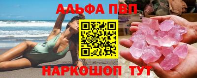 каннабис Коммунар