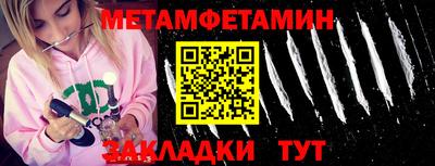 ешки Комсомольск-на-Амуре