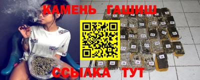 ешки Комсомольск-на-Амуре