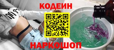 каннабис Коммунар