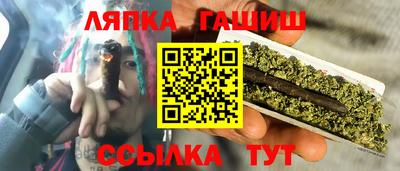трава Конаково