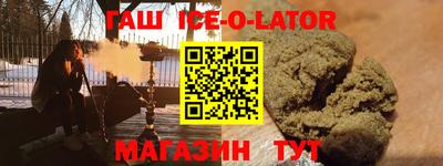 a pvp Краснодар