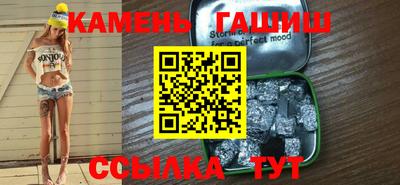 ешки Комсомольск-на-Амуре