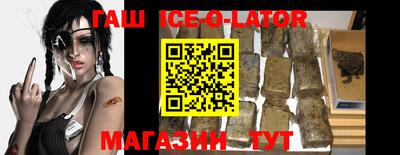 каннабис Коммунар