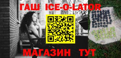 трава Конаково
