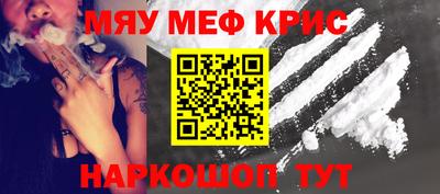 каннабис Коммунар