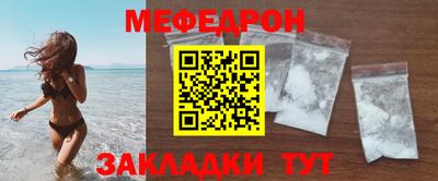 ешки Комсомольск-на-Амуре