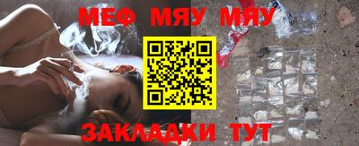 каннабис Коммунар