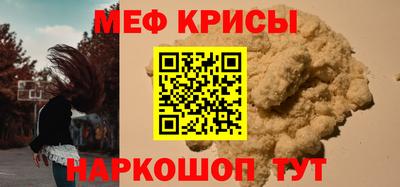 ешки Комсомольск-на-Амуре