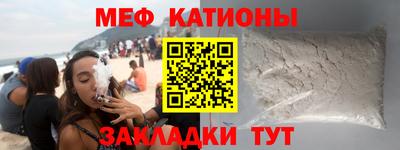 каннабис Коммунар
