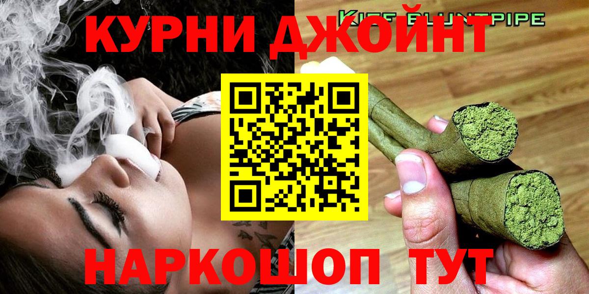 Каннабис Amnesia Карталы